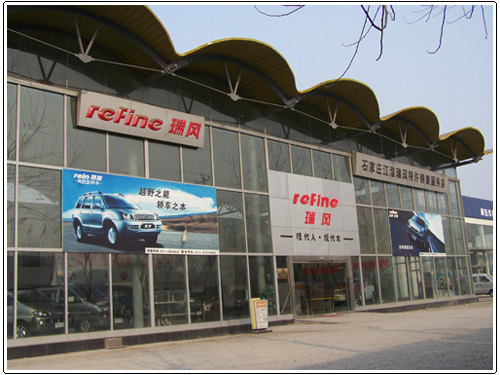 �ֽṹ����չ��